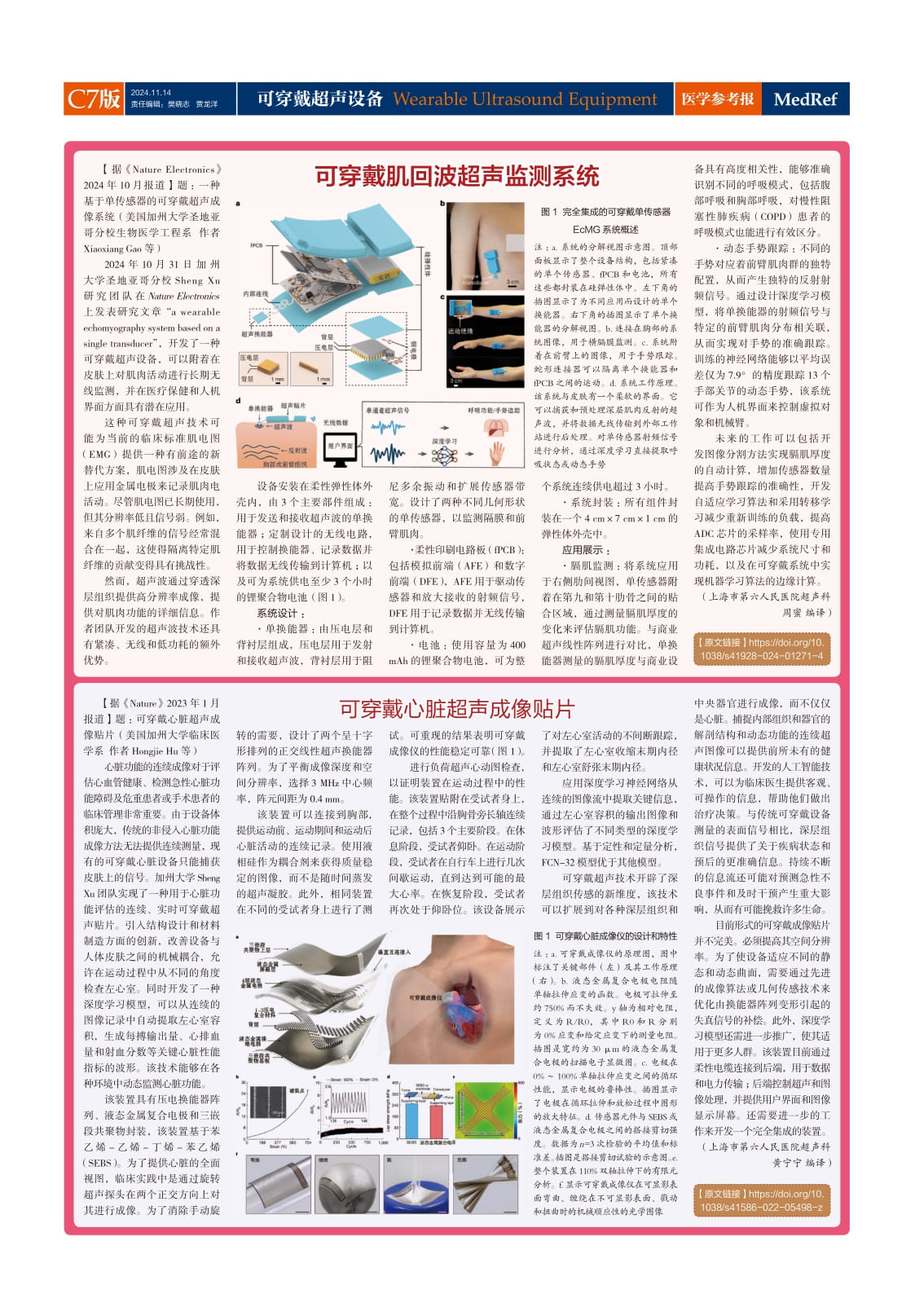 zxcdhkw324sf (7).jpg